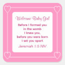 Search for religious baby shower stickers Christian