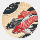 Search for japanese fish stickers Red