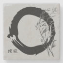 Search for e coasters Asian