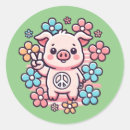 Search for cute pig stickers Piggy