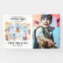 Search for pirate signs Skull and crossbones