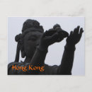 Search for offer postcards Buddha