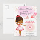 Search for for brunettes cards Ballet