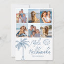 Search for shell christmas cards Mele kalikimaka