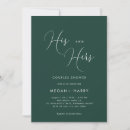 Search for his and hers party invitations Chic