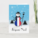 Search for france christmas cards Snowman