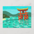 Search for shrines postcards Red