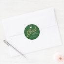 Search for modern graduation stickers Grad party