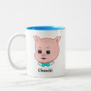 Search for cartoon pigs mugs Cute