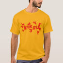 Search for extreme sports clothing Urban