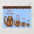 Search for big cat christmas cards Animal