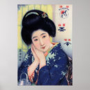 Search for soy posters Japanese