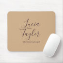 Search for elegant mousepads Business