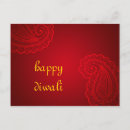 Search for diwali Beautiful