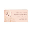 Search for ginkgo return address labels Elegant