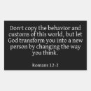 Search for romans 12 2 Bible
