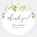 Search for ivory wedding stickers Floral