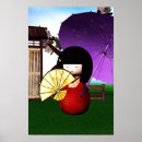 Search for red umbrella art Japan