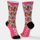 Search for unique socks Animal