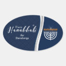 Search for name in lights stickers Trendy