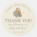 Search for flying bugs stickers Nature