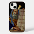 Search for torah electronics Bible
