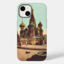 Search for basil iphone cases Moscow