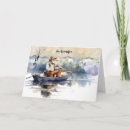 Search for boating fathers day cards Lake