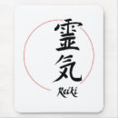 Search for reiki mousepads New age