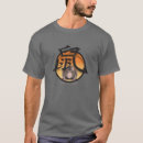 Search for birth mens tshirts Original