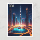 Search for dubai skyline Burj khalifa