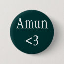 Search for ancient egypt badges God