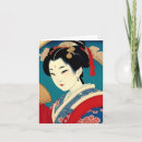 Search for geishas cards Japanese
