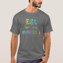 Search for esl teacher tshirts Teaching
