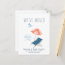 Search for retirement moving announcement cards Beach