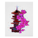 Search for cherry blossom art Culture