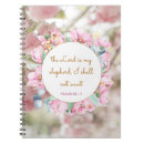 Search for bible verse notebooks Christian