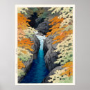 Search for japanese waterfall art Woodblock