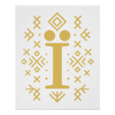 Search for ukrainian posters Slava ukraini