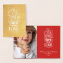 Search for christian cards Joy to the world