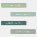 Search for sage Gender neutral