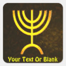 Search for exodus stickers Jewish