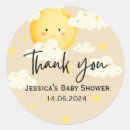 Search for moon stars stickers Baby