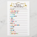 Search for baby shower flyers Gender neutral