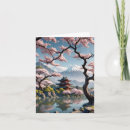 Search for temples cards Japan