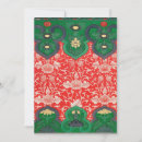 Search for oriental christmas cards Asian