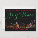 Search for chicago skyline christmas cards Illinois
