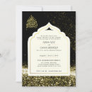 Search for mosque invitations Modern