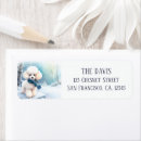 Search for serenity return address labels Serene