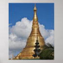 Search for shwedagon pagoda yangon myanmar Asia